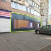 Spatiu Comercial  283 mp Dristor Mc Donalds  Stradal VAD EXCELENT